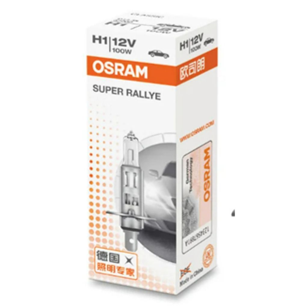 tw-11134207-7r98x-low6xxmqzghj61