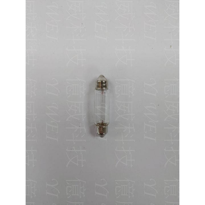 tw-11134207-7r98s-lsunpb4gpwiade