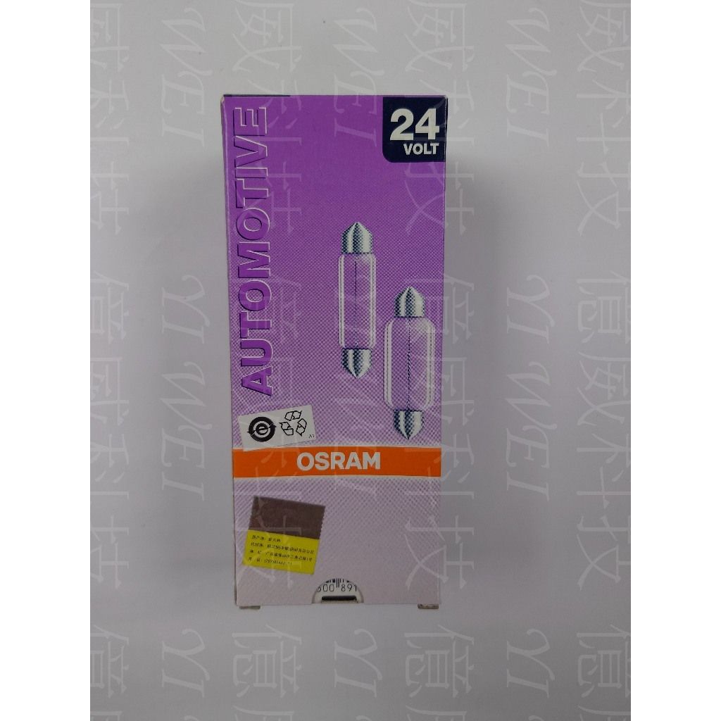 tw-11134207-7r992-lsunpb4gn3deb6