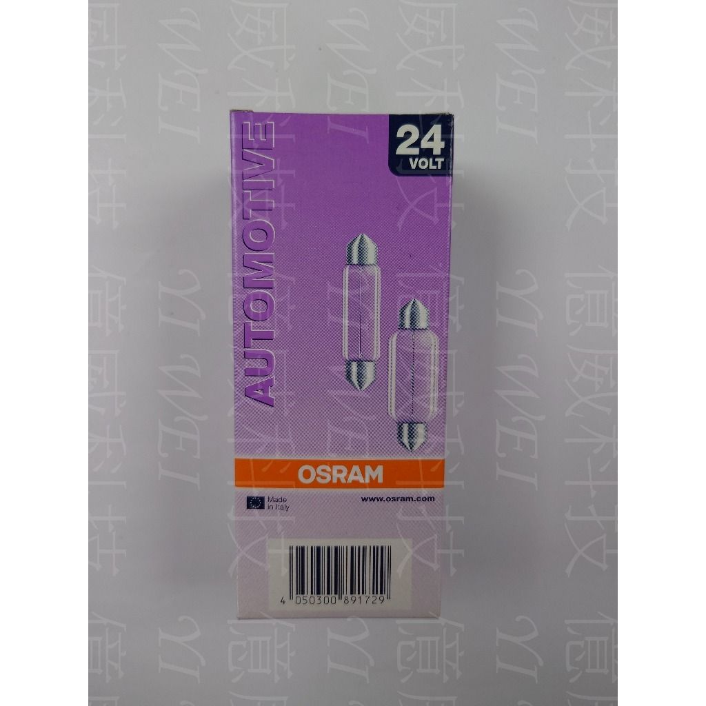 tw-11134207-7r991-lsunpb4gohxudb