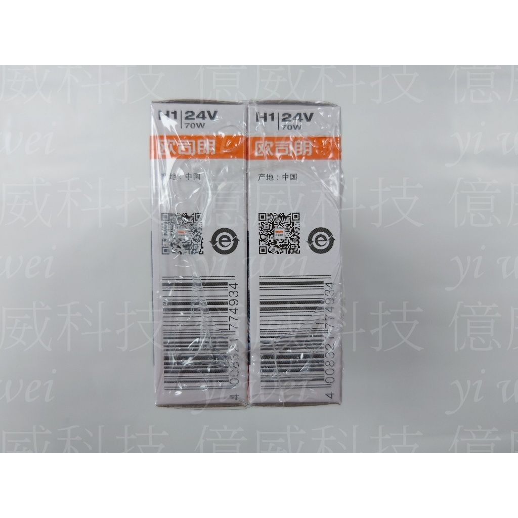 tw-11134207-7r98p-lr8fp1mnv36ae9