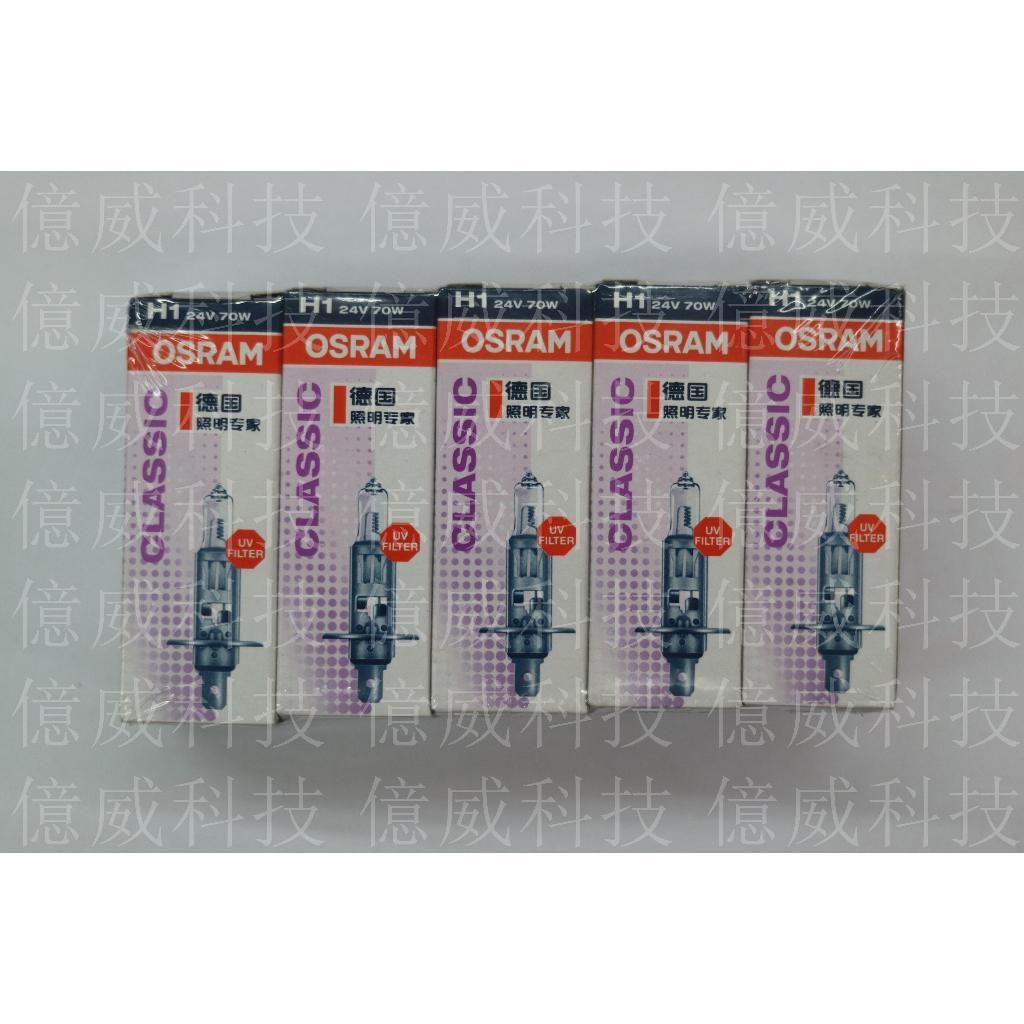 tw-11134207-7r98y-lntnvmcif9jxd6