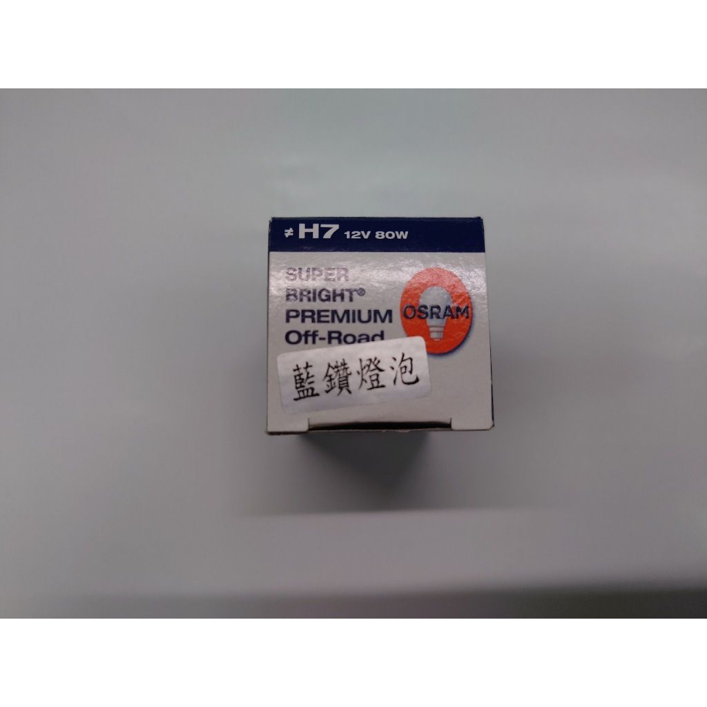 tw-11134207-7r990-lpeot81nphknf1