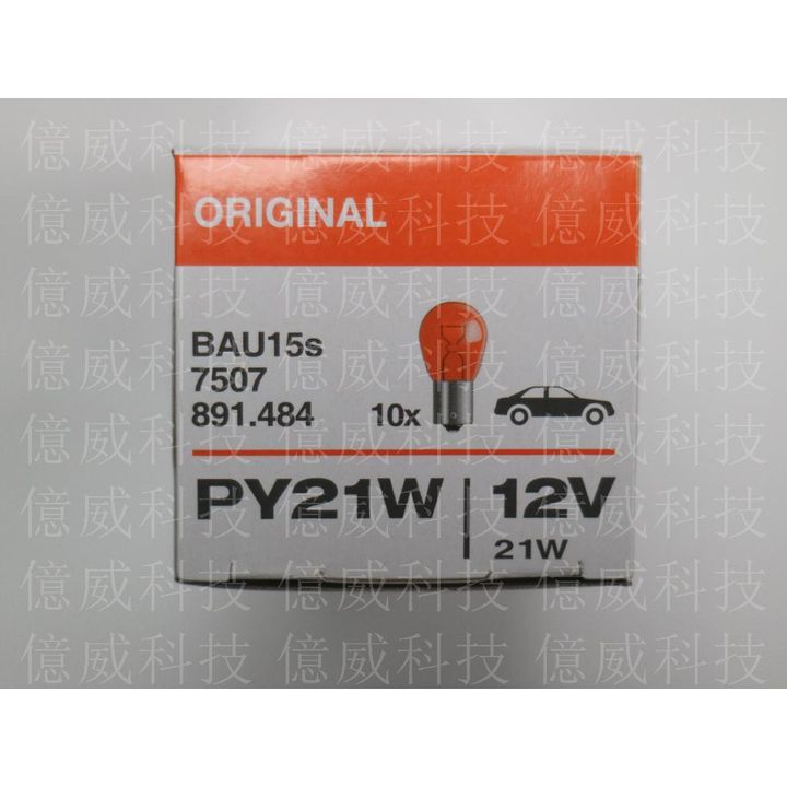 tw-11134207-7r98s-lo280hfbzoyl35