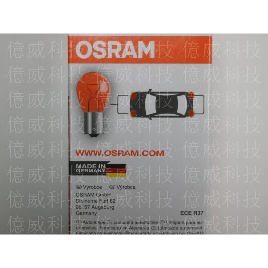 tw-11134207-7r98y-lo280hfc13j1ba