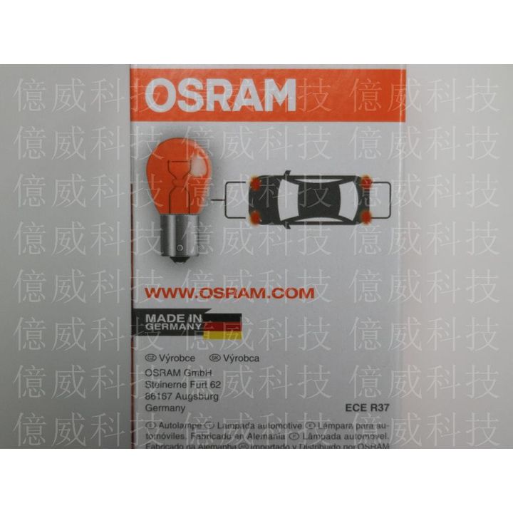 tw-11134207-7r98y-lo280hfc13j1ba
