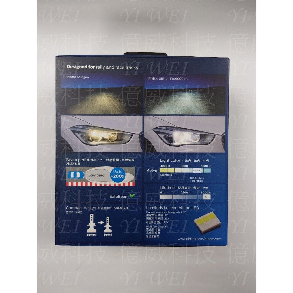 tw-11134207-7r98x-ltyolwias02535