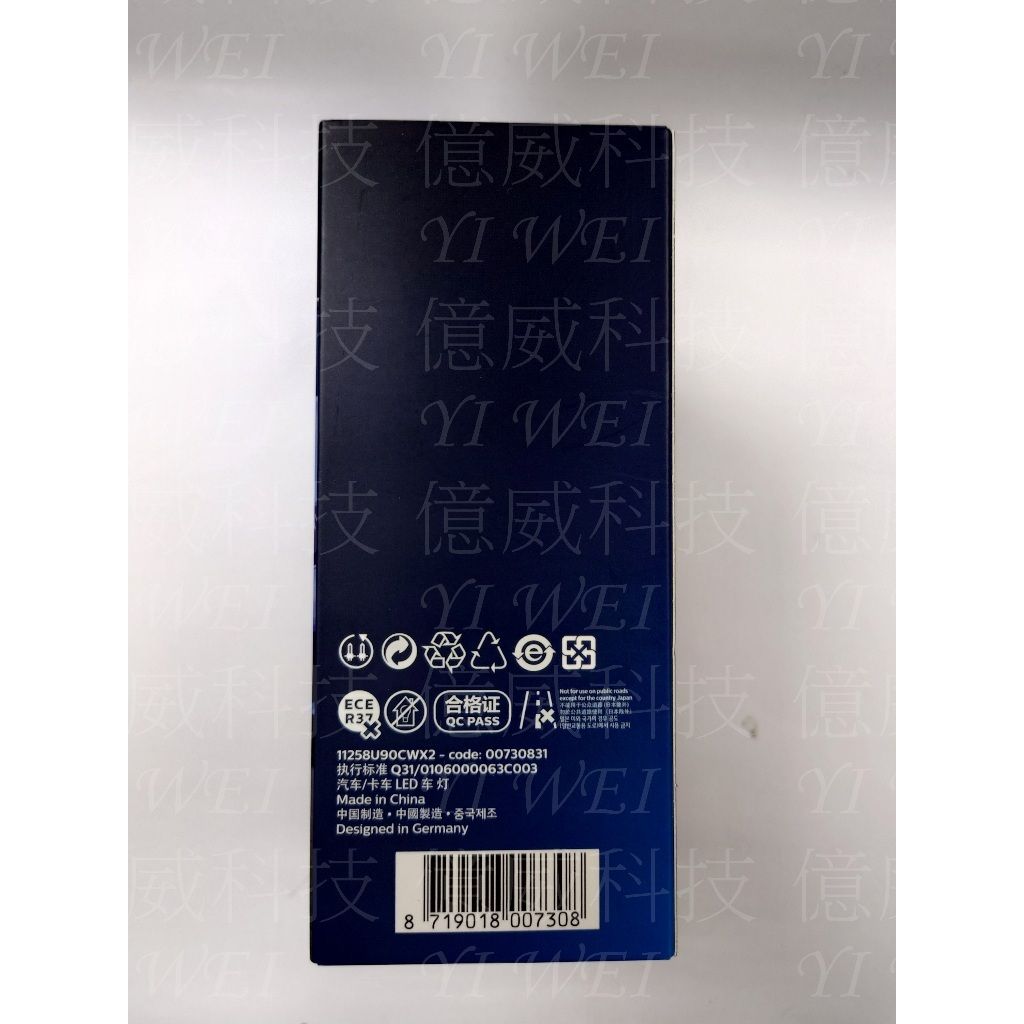 tw-11134207-7r991-ltyolwiaqlhp80