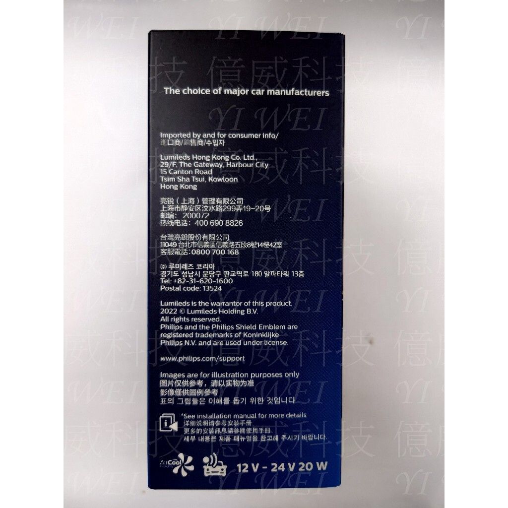 tw-11134207-7r98u-ltyolwib7g8pb3