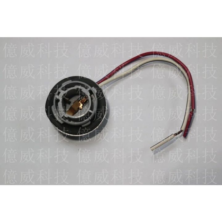 tw-11134207-7r98y-lp69voxd20s39b