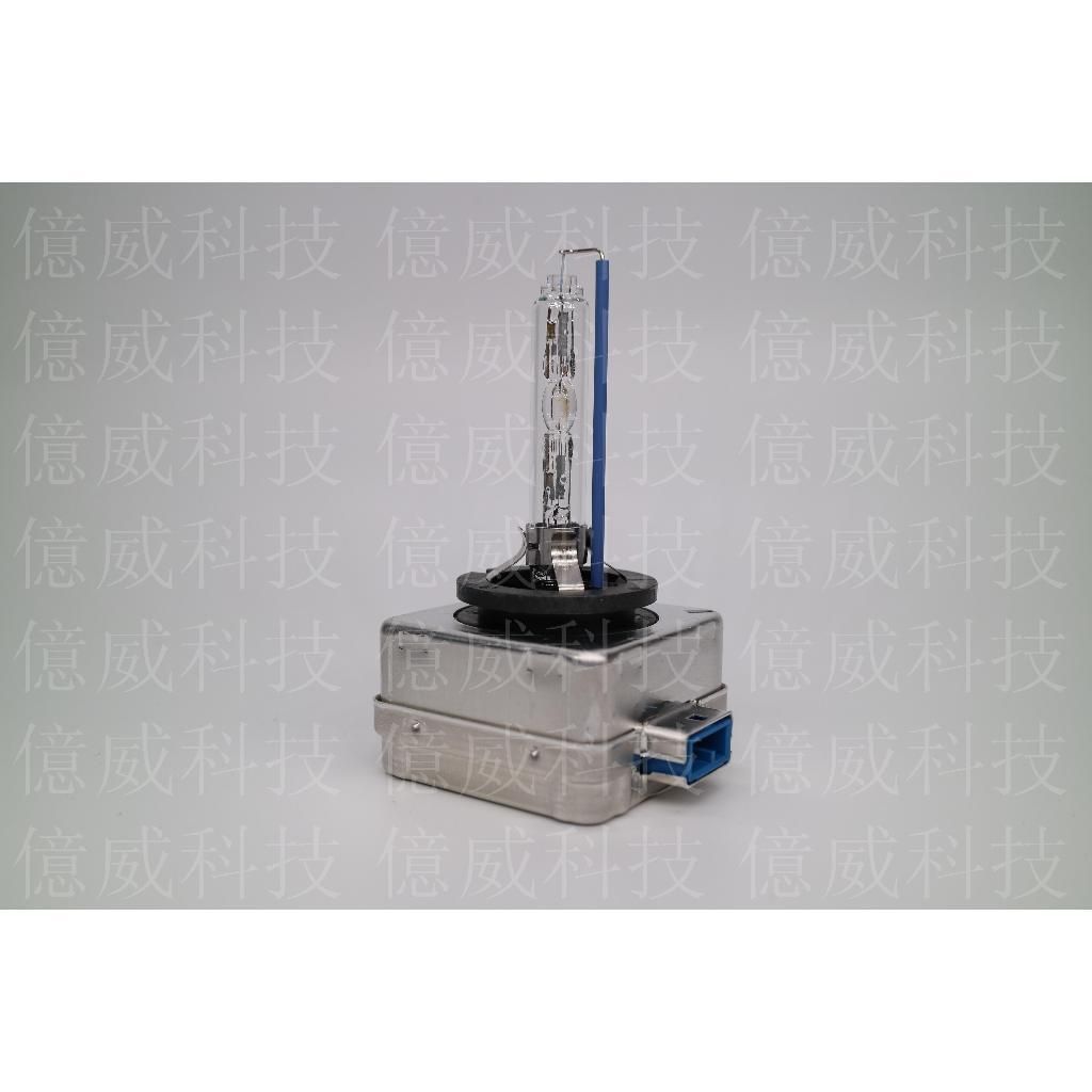 tw-11134207-7r98z-lnuyzi8s4rw923