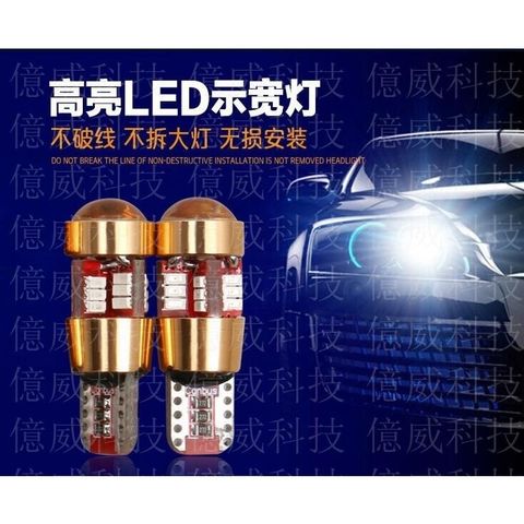 tw-11134207-7r98y-lp0bbjj2exyr32