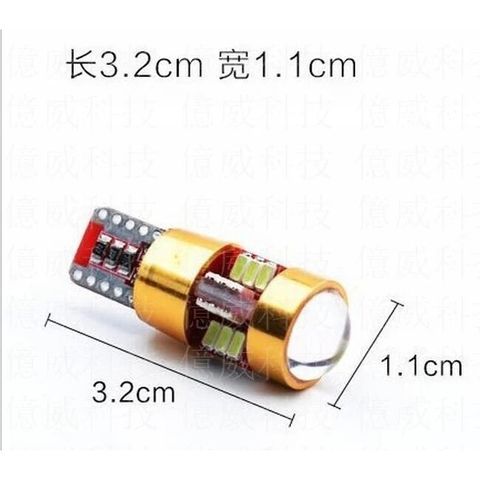 tw-11134207-7r98u-lp0bbjj2c4tvf6