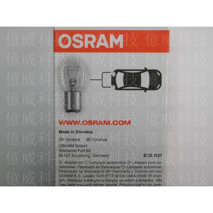tw-11134207-7r990-lo280hfc84d9d0
