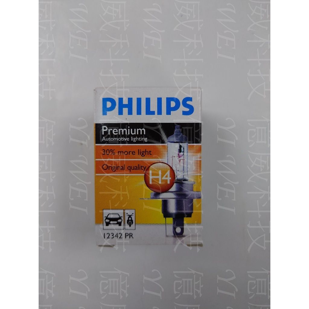 tw-11134207-7r990-lqykorne6pzc5d