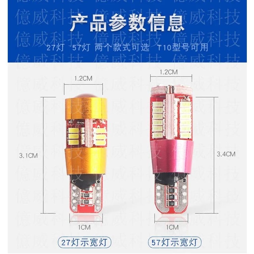 tw-11134207-7r98z-lp0bbjj2gcj7f3