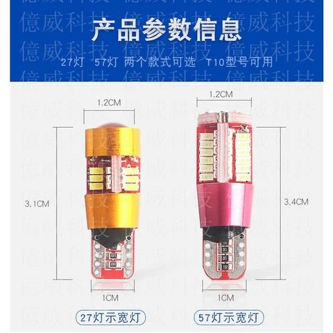 tw-11134207-7r98z-lp0bbjj2gcj7f3