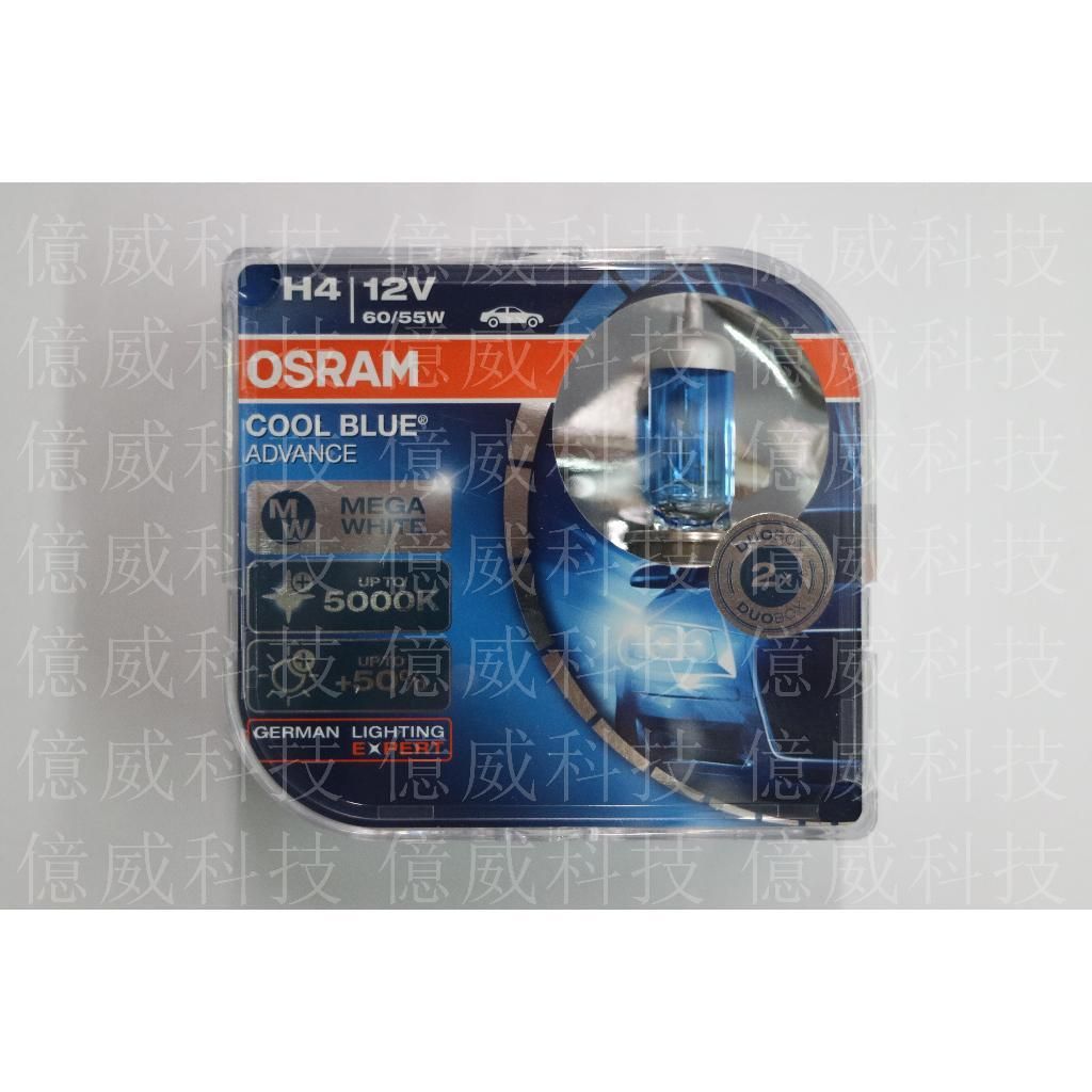 tw-11134207-7r98q-lnqyidybthct55