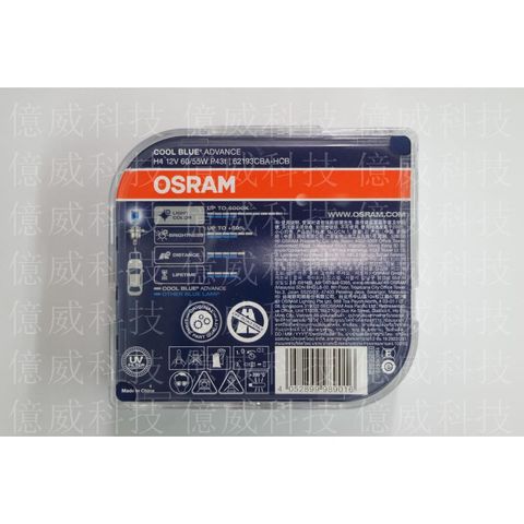 tw-11134207-7r98w-lnqyidybuvx977