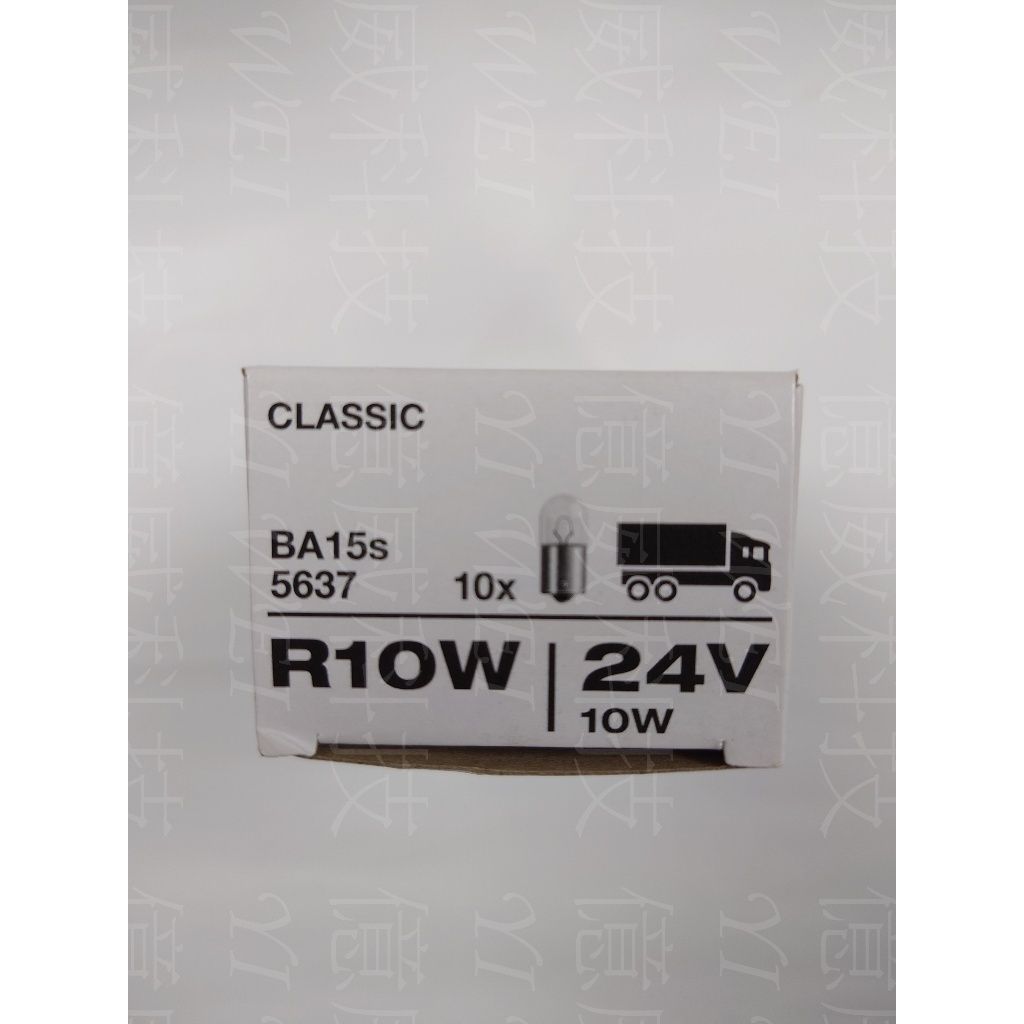 tw-11134207-7r991-lst92bzzr842ea