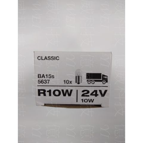 tw-11134207-7r991-lst92bzzr842ea