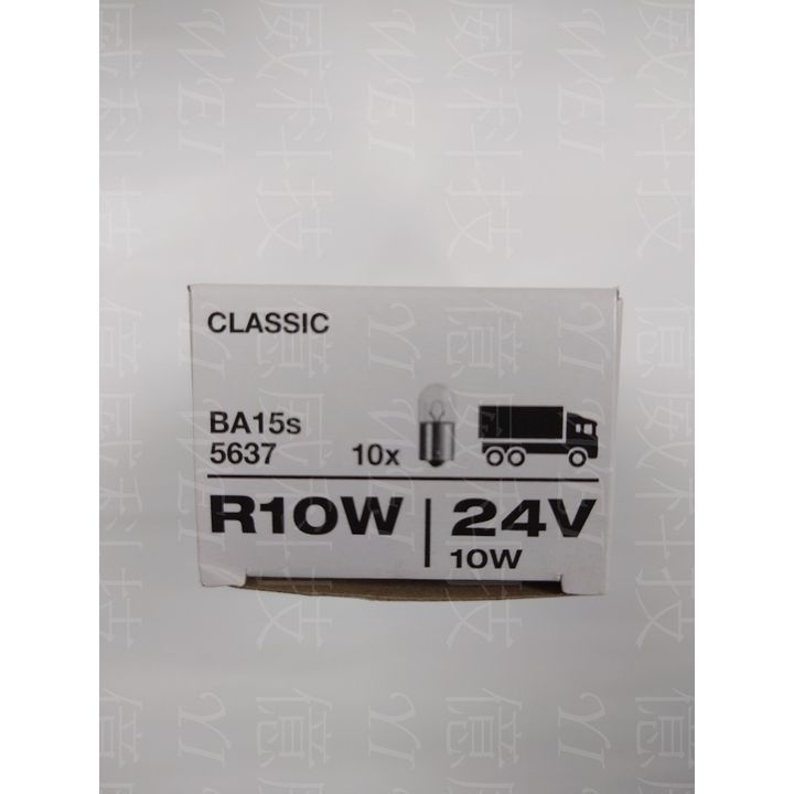 tw-11134207-7r991-lst92bzzr842ea