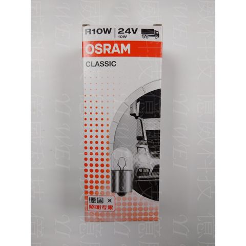 tw-11134207-7r98u-lst92bzzu18y15