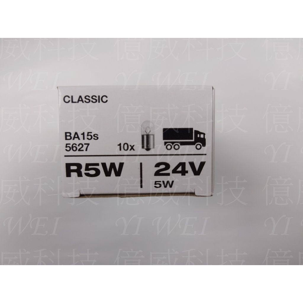 tw-11134207-7r98v-lst92bzzn0eq78