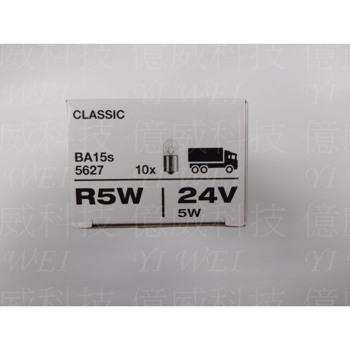 tw-11134207-7r98v-lst92bzzn0eq78