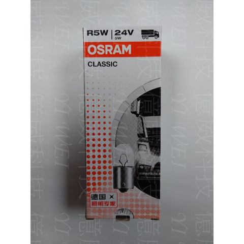 tw-11134207-7r98v-lst92bzzptjma5