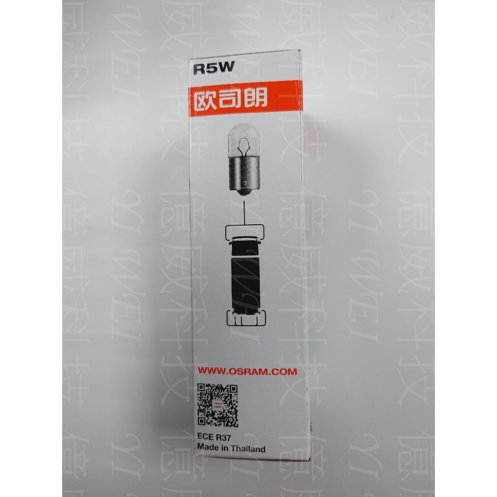 tw-11134207-7r98p-lst92bzzoez6b7