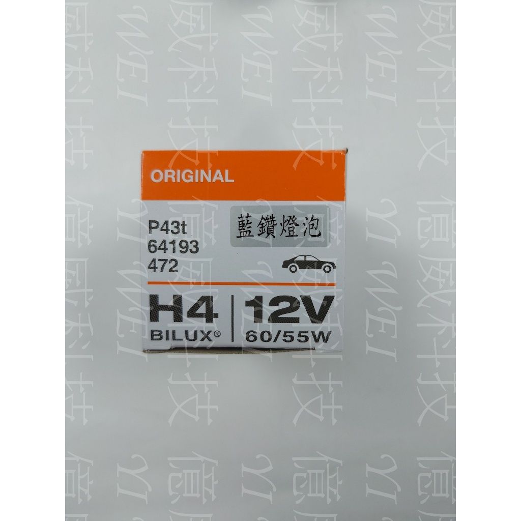 tw-11134207-7r98z-lteo0oo4vrwobc