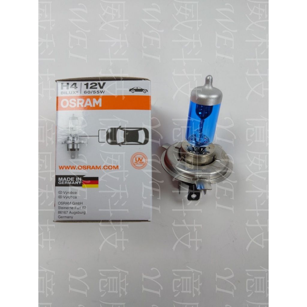 tw-11134207-7r98s-lteo0oo4zzm0e0