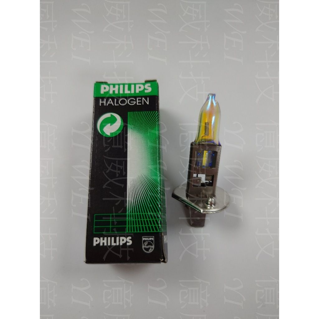 tw-11134207-7r98u-ls0pydbhuu36a2