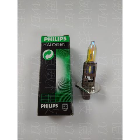 tw-11134207-7r98u-ls0pydbhuu36a2