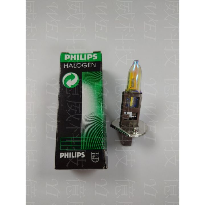 tw-11134207-7r98u-ls0pydbhuu36a2