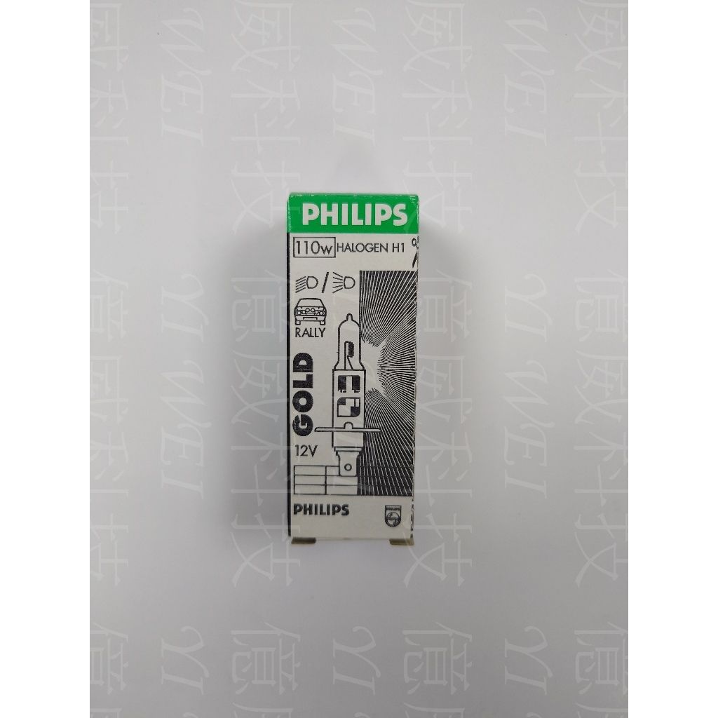 tw-11134207-7r992-ls0pydbhuuiwd3