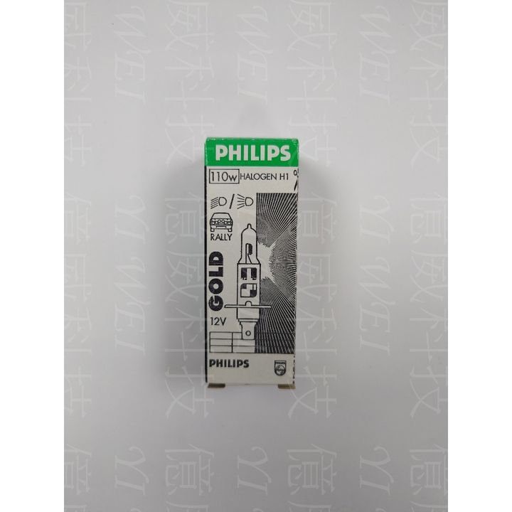 tw-11134207-7r992-ls0pydbhuuiwd3
