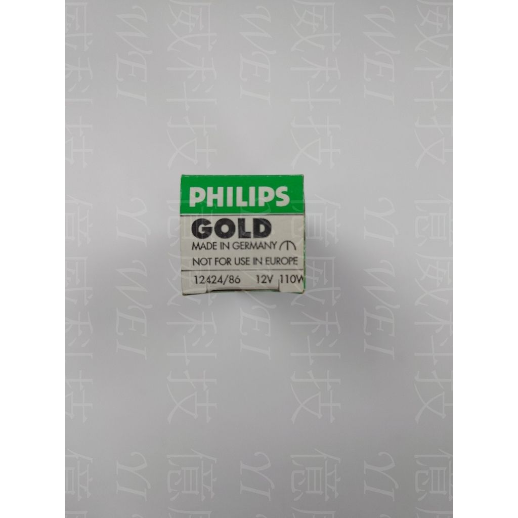 tw-11134207-7r98z-ls0pydbiaars69