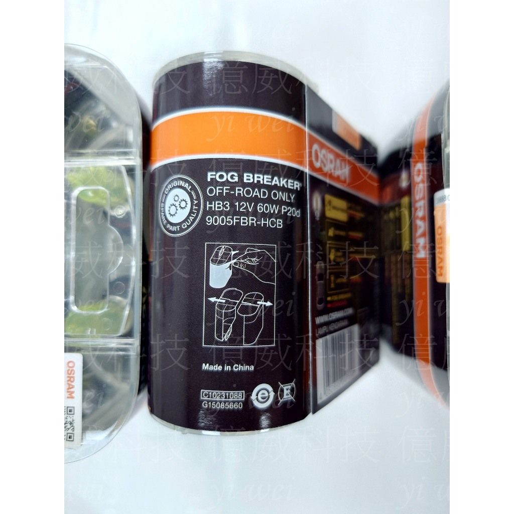 tw-11134207-7r992-lr8iikdjxoug6b