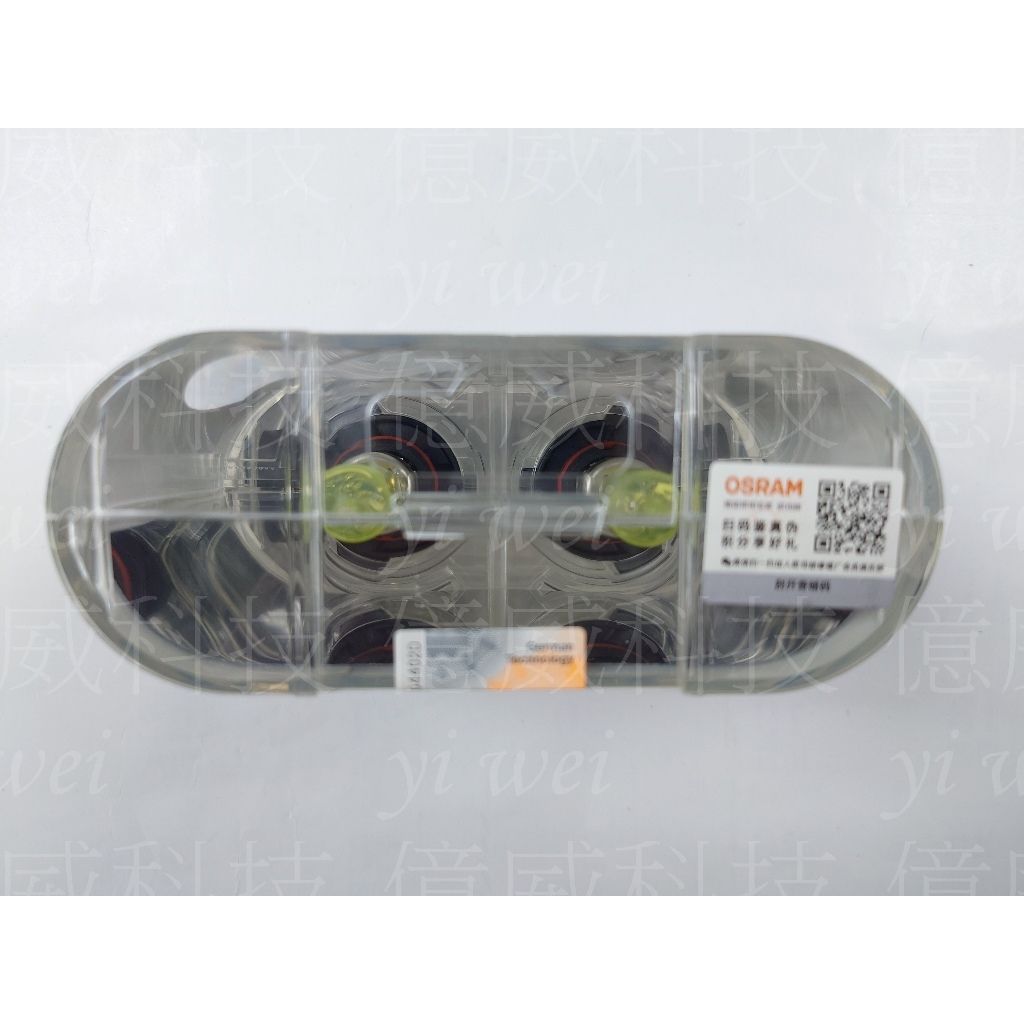 tw-11134207-7r98p-lr8iikdjz3ewb6