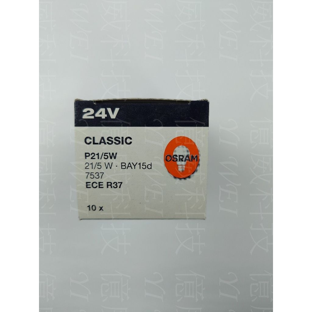 tw-11134207-7r98o-lsunpb4gspn612