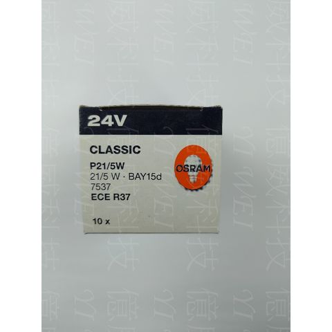 tw-11134207-7r98o-lsunpb4gspn612