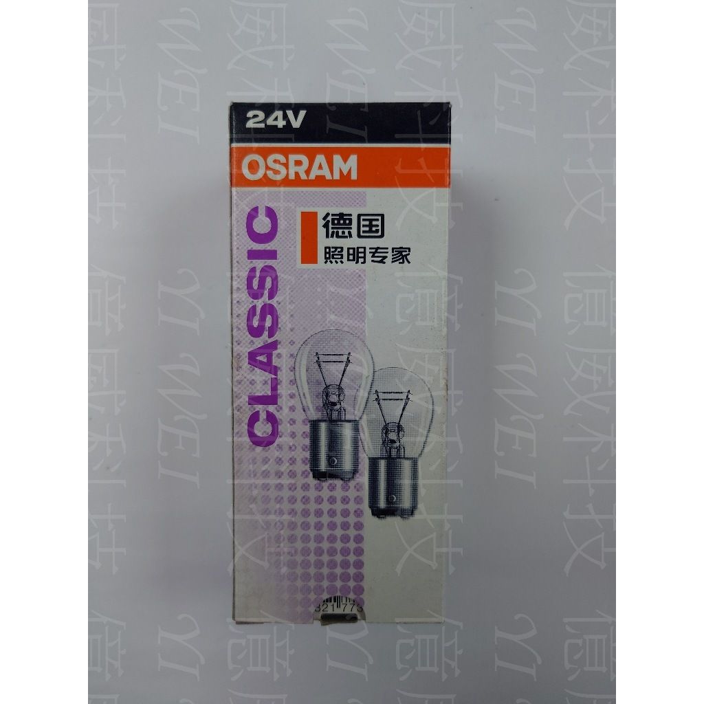 tw-11134207-7r98v-lsunpb4gvis2c7