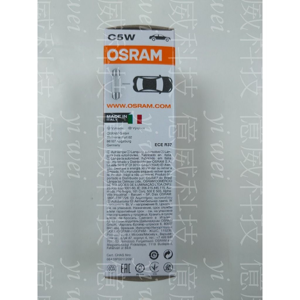 tw-11134207-7r98w-lr8fp1mo0pg2d8