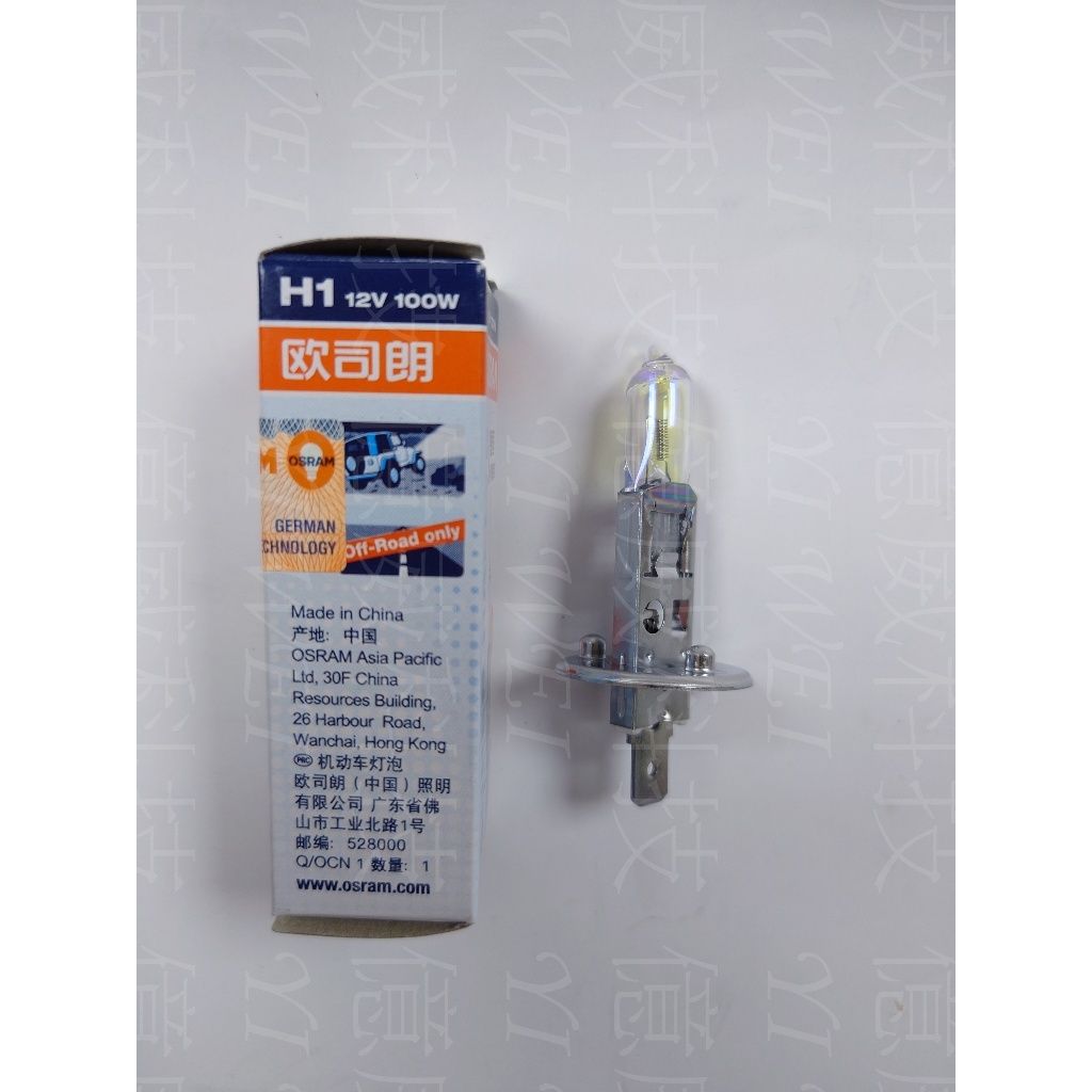 tw-11134207-7r992-lsaw1q47v56wf9