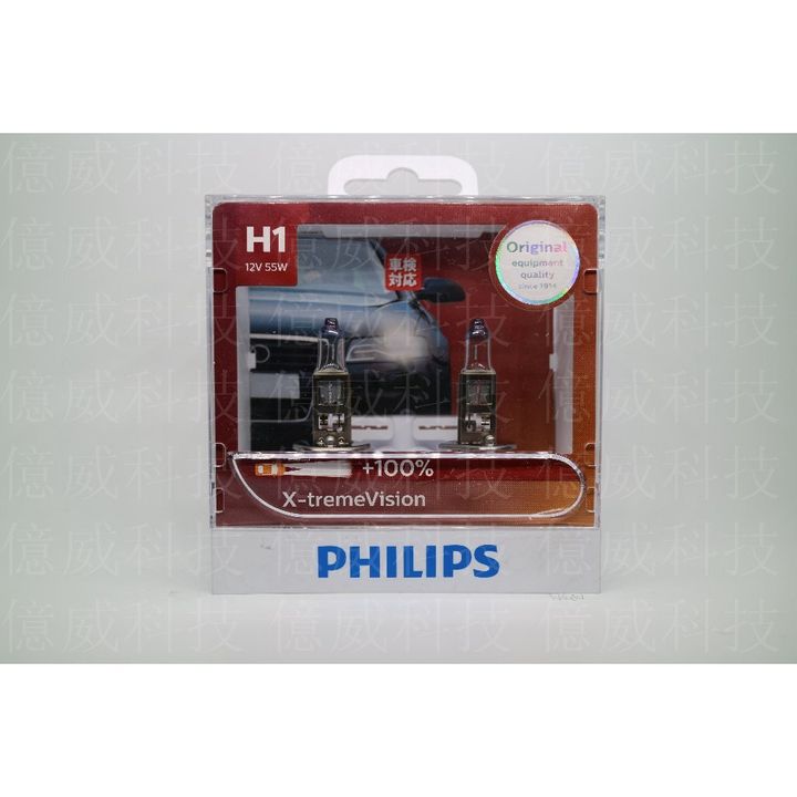 tw-11134207-7r98s-lno95m6wu2hp11