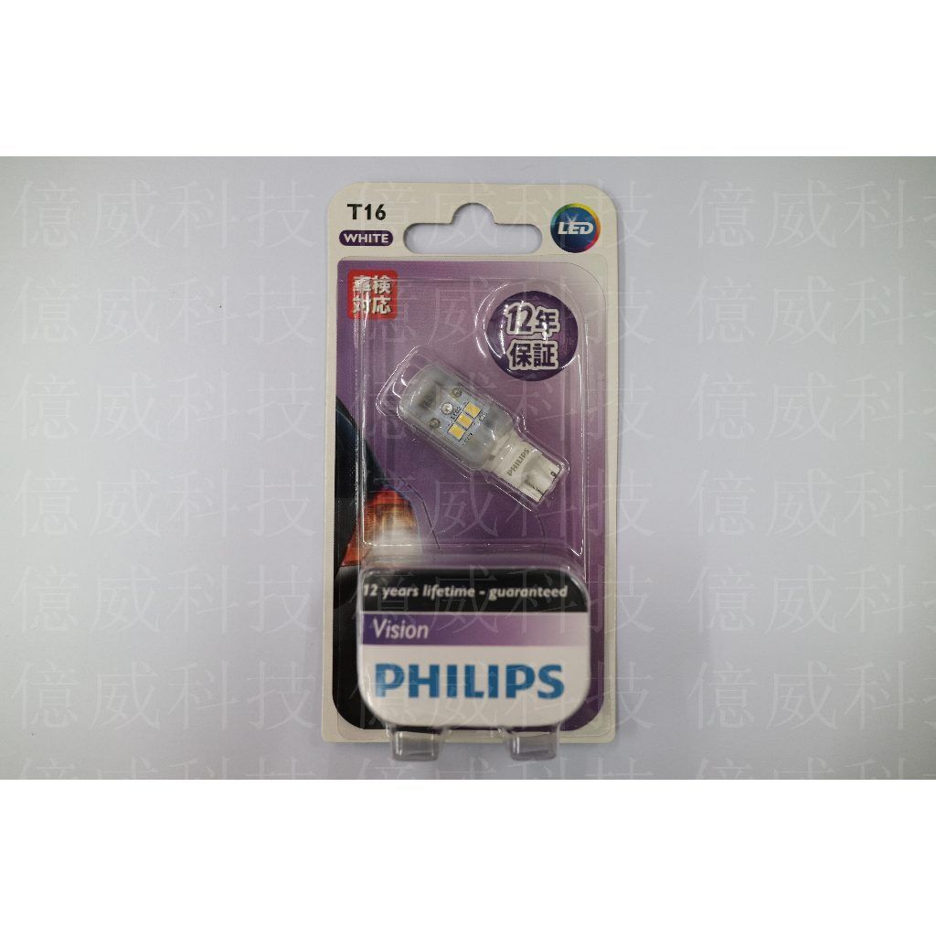 tw-11134207-7r98q-lpa8jko8c2urbb