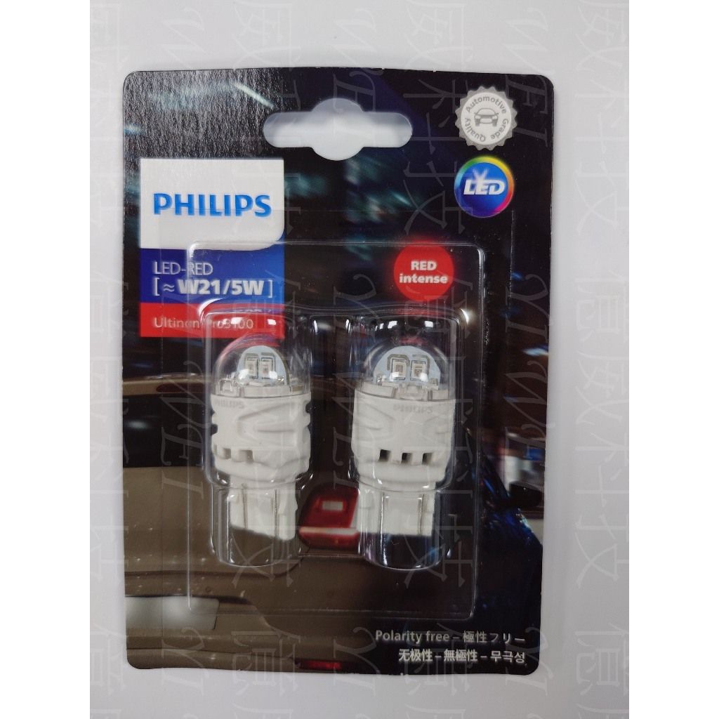 tw-11134207-7r98q-lsja1y0fpki0c1