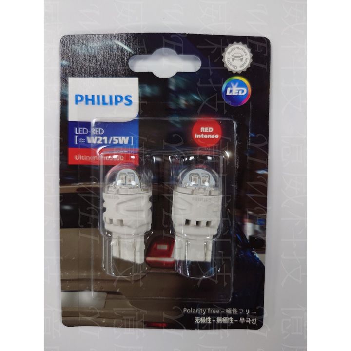 tw-11134207-7r98q-lsja1y0fpki0c1